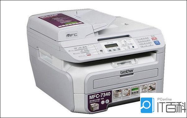 兄弟7340用什么硒鼓 兄弟7340安装硒鼓方法【详解】