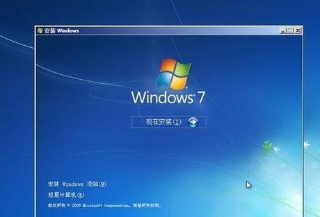 xp系统停止服务怎么办