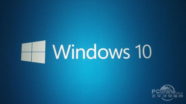 win10系统怎么样