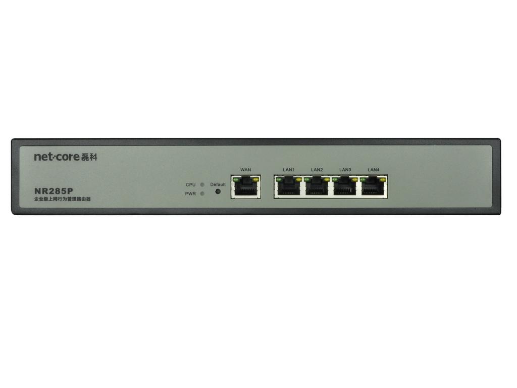 磊科NR285P怎么样