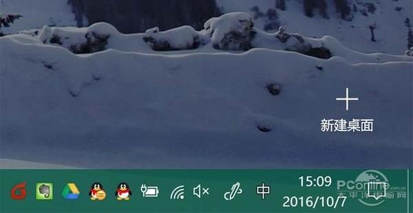 优雅用好win10的正确姿势  以下几点要注意