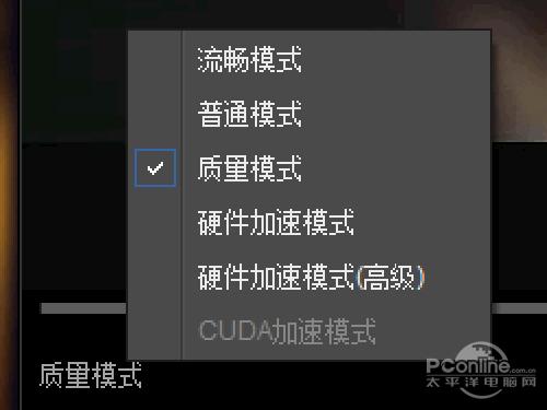 影音先锋怎么看片？xfplay播放器怎么用？