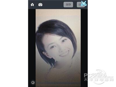 美人相机怎么用？美人相机使用教程