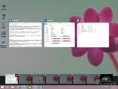 Win10兼容性怎么样