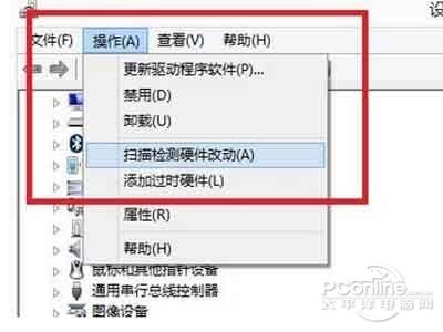 360免费wifi创建失败怎么办？创建失败怎么回事？