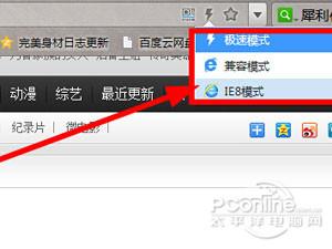 吉吉影音怎么样