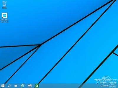 Win10怎么样？Win10好用吗？