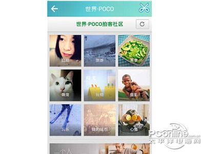 美人相机怎么样？苹果美人相机怎么用？