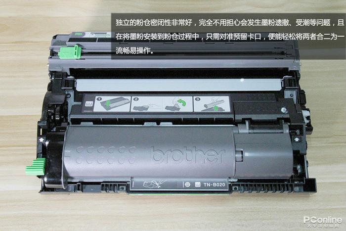 &ldquo;按需供粉&rdquo;可好?兄弟DCP-B7530DN