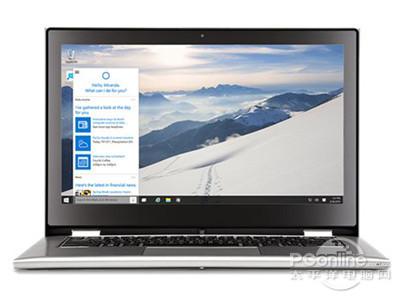 Win10预览版9926：玩转Cortana最全攻略