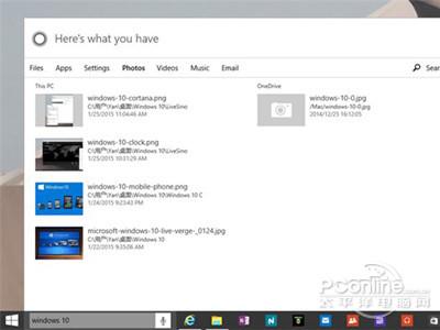 Win10预览版9926：玩转Cortana最全攻略