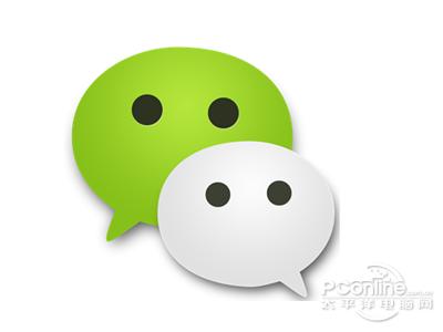 微信好友删除怎么找回?微信好友恢复教程