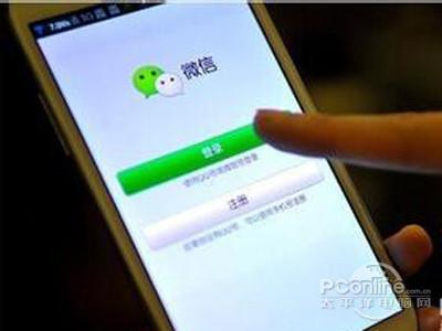 微信好友删除怎么找回?微信好友恢复教程