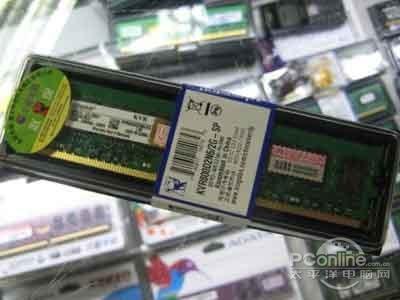 DDR2是什么意思