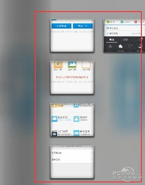 UC云怎么上传文件夹？UC云怎么秒上传？