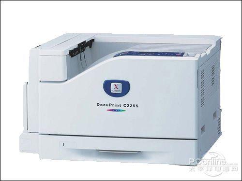 富士施乐DocuPrint C2255怎么样