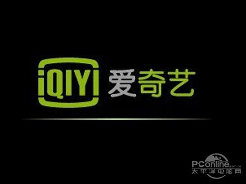 直播软件哪个好?