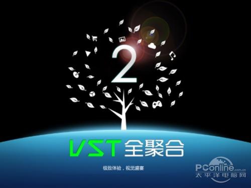 直播软件哪个好?