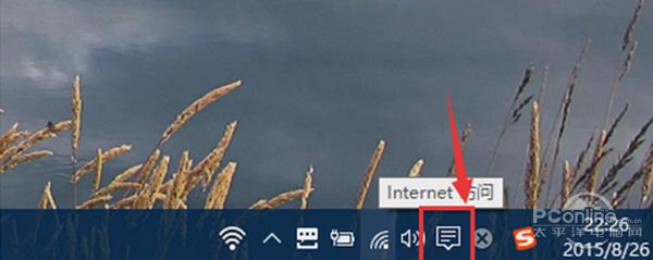 win10怎么还原成win7