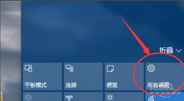 win10怎么还原成win7