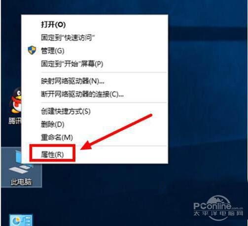 win10开机慢？如何使开机破8秒