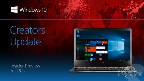 Win10新拼音输入法打字飞快 中国独占福利!