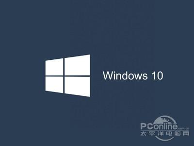 win10免费升级!盗版win7和win8免费升级到正版Win10?