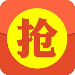 微信红包怎么抢