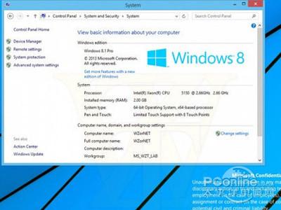 win8.1预览版能用多久