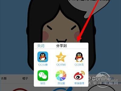 脸萌有没有网页版？脸萌电脑版怎么用？