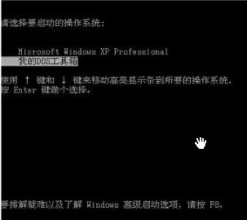 电脑密码忘记了怎么办？开机密码忘记怎么办？