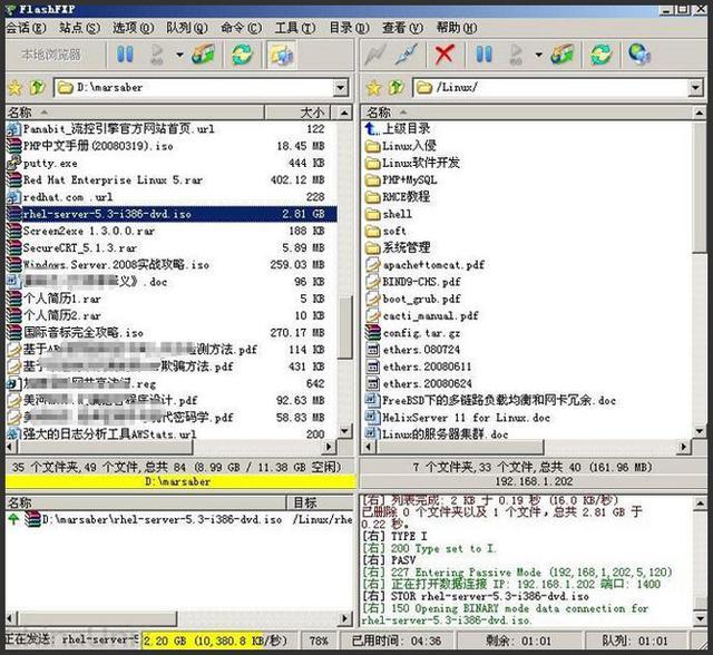 蒲公英路由怎么设置智能组网 蒲公英路由设置智能组网方法【详解】