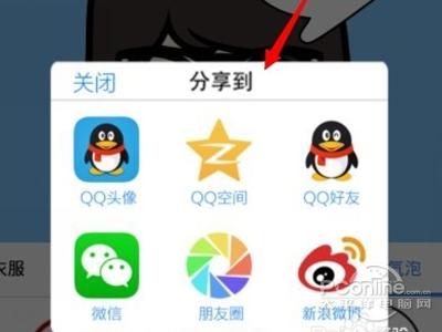 myotee脸萌怎么玩？脸萌软件怎么用