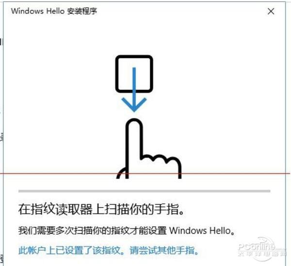 学会这些Win10系统锁屏设置 隐私更安全!