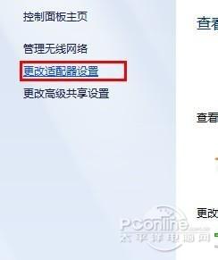 学会这些Win10系统锁屏设置 隐私更安全!