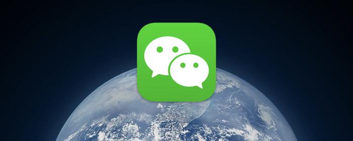 为什么注册的公众号在搜索里找不到