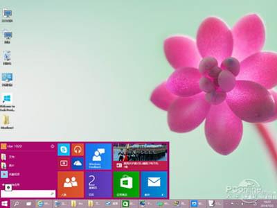 Win10图标好看吗？Win10图标怎么样