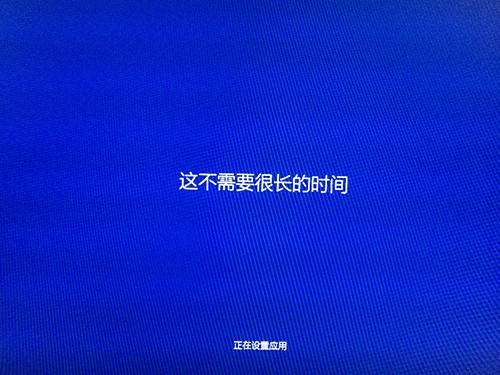win8如何升级win10 win8.1升级win10教程