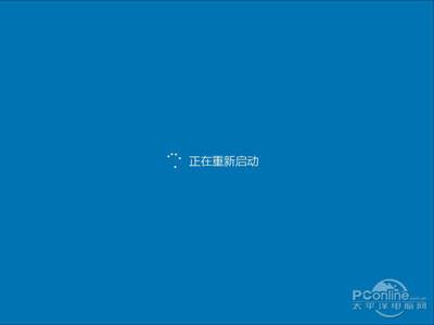 Win10怎么安装？win10安装教程