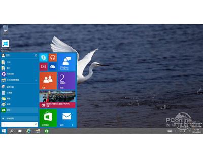 Win10怎么安装？win10安装教程
