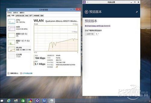 win10优化 win10升级后优化教程