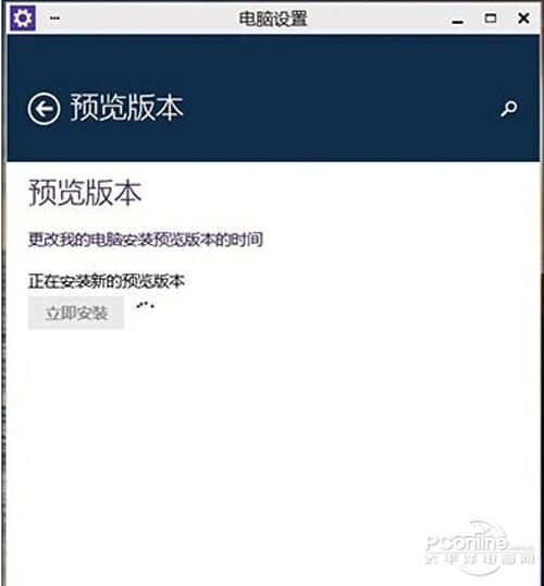 win10优化 win10升级后优化教程