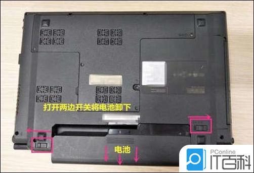 笔记本加内存条注意什么 笔记本加内存条方法【介绍】