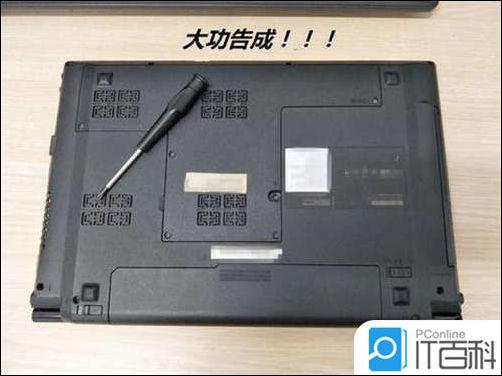 笔记本加内存条注意什么 笔记本加内存条方法【介绍】