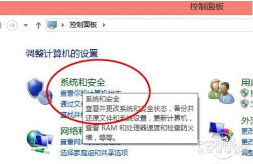 win10怎么关闭自动更新？win10关闭自动更新步骤