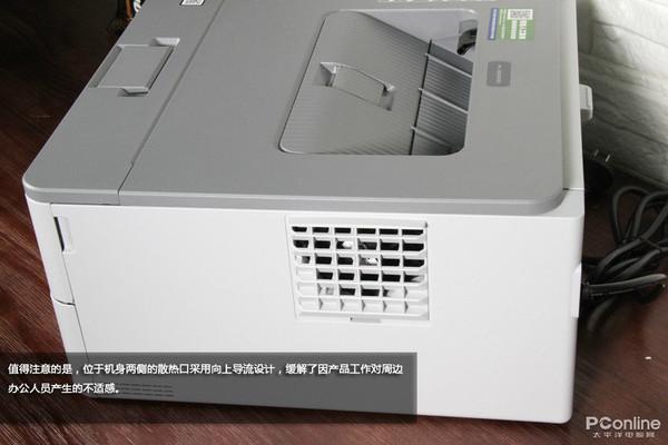 我是知道它才想买的&ldquo;它&rdquo; 兄弟B2000D亮点在这