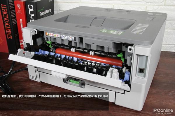 我是知道它才想买的&ldquo;它&rdquo; 兄弟B2000D亮点在这