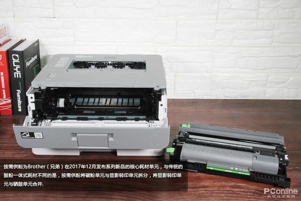 我是知道它才想买的&ldquo;它&rdquo; 兄弟B2000D亮点在这