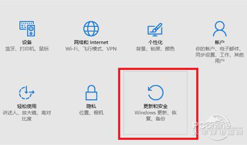 如何解决游戏中使用微软输入法打字发生卡顿