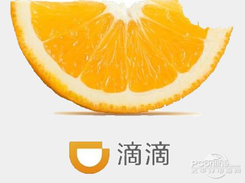 滴滴打车怎么换手机号
